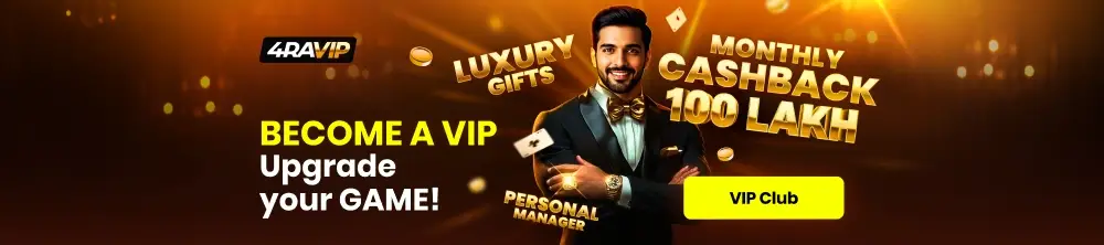 IB TO VIP NO REG